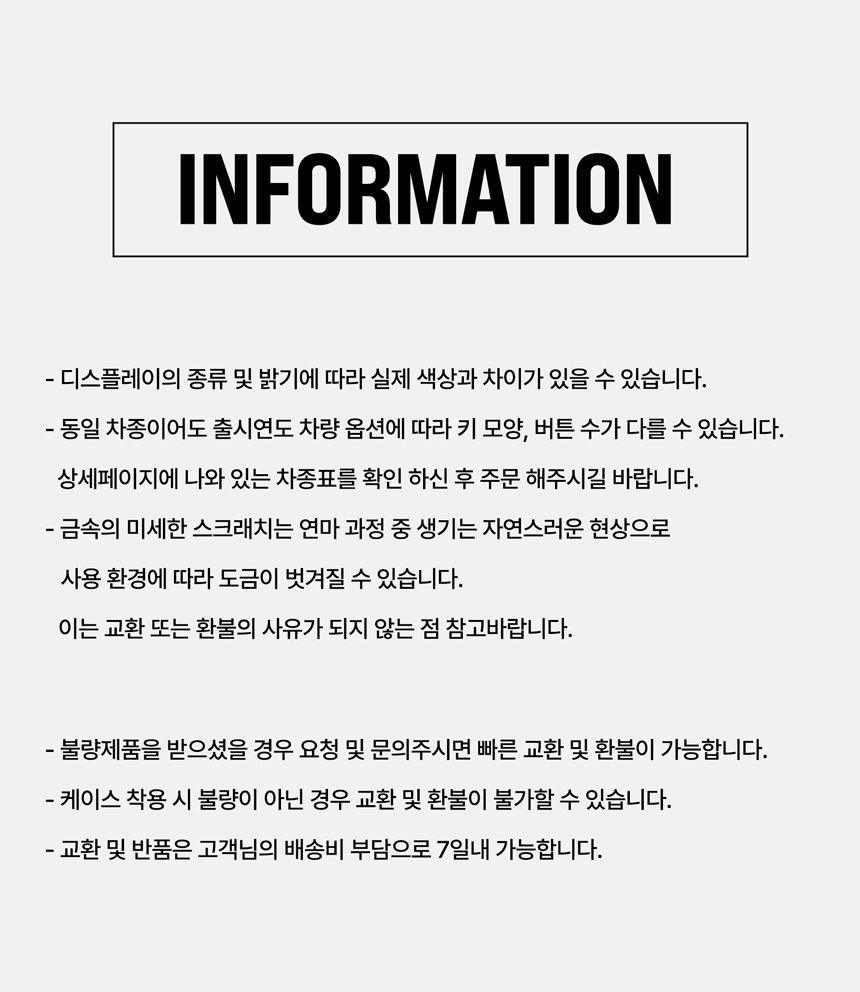 오시에나_세미럭셔리_상세_11.jpg