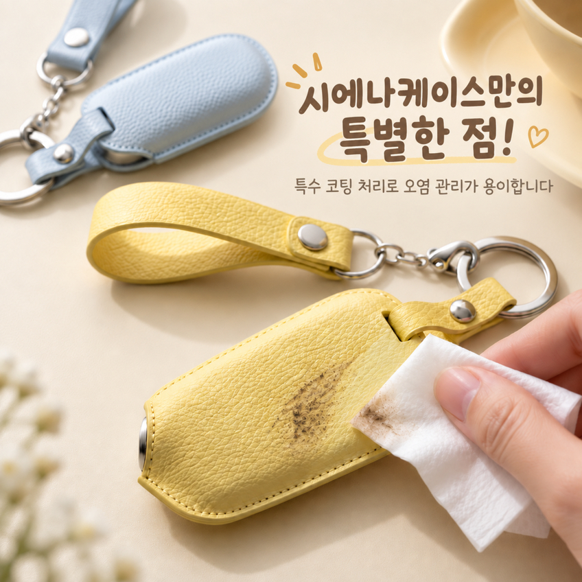 스프링_상세페이지_0_3.jpg