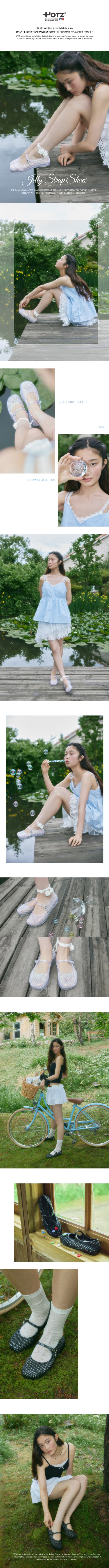 JELLY STRAP SHOES BLACK