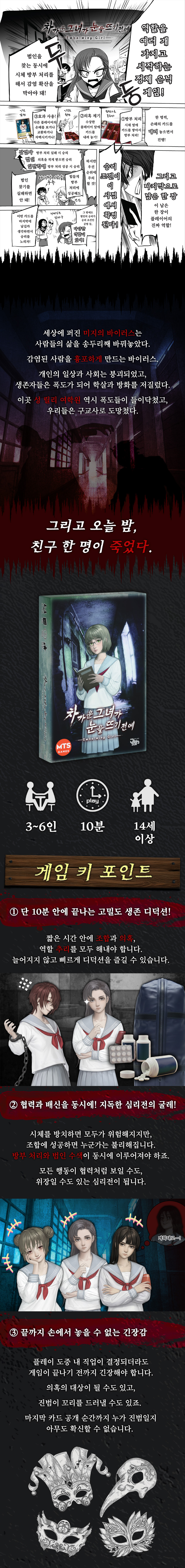 차그녀.jpg