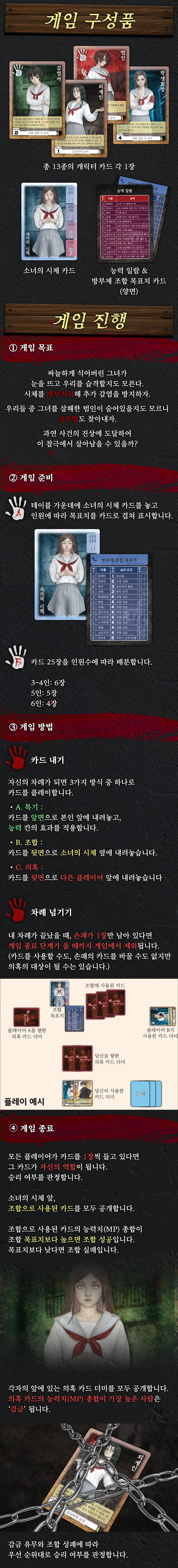 차그녀2.jpg