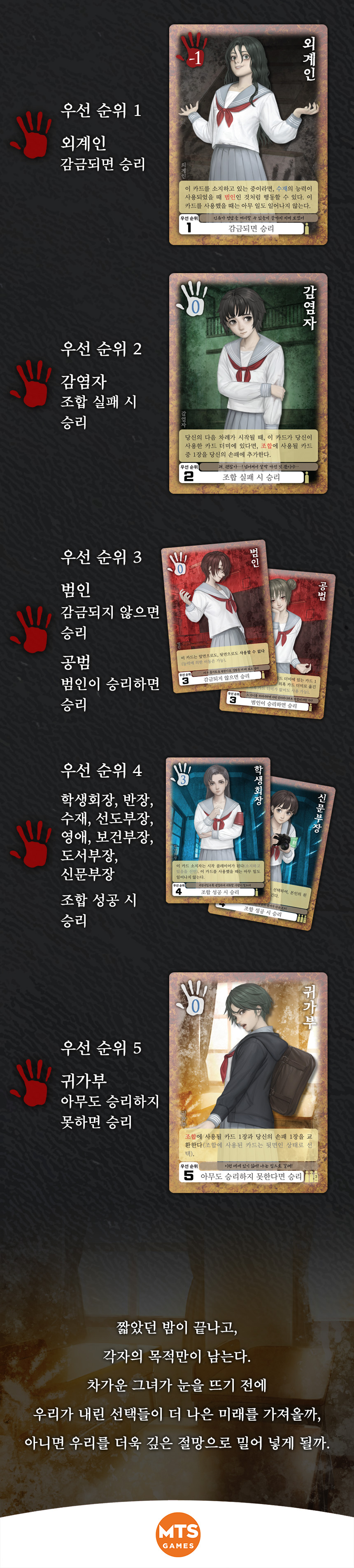 차그녀3.jpg