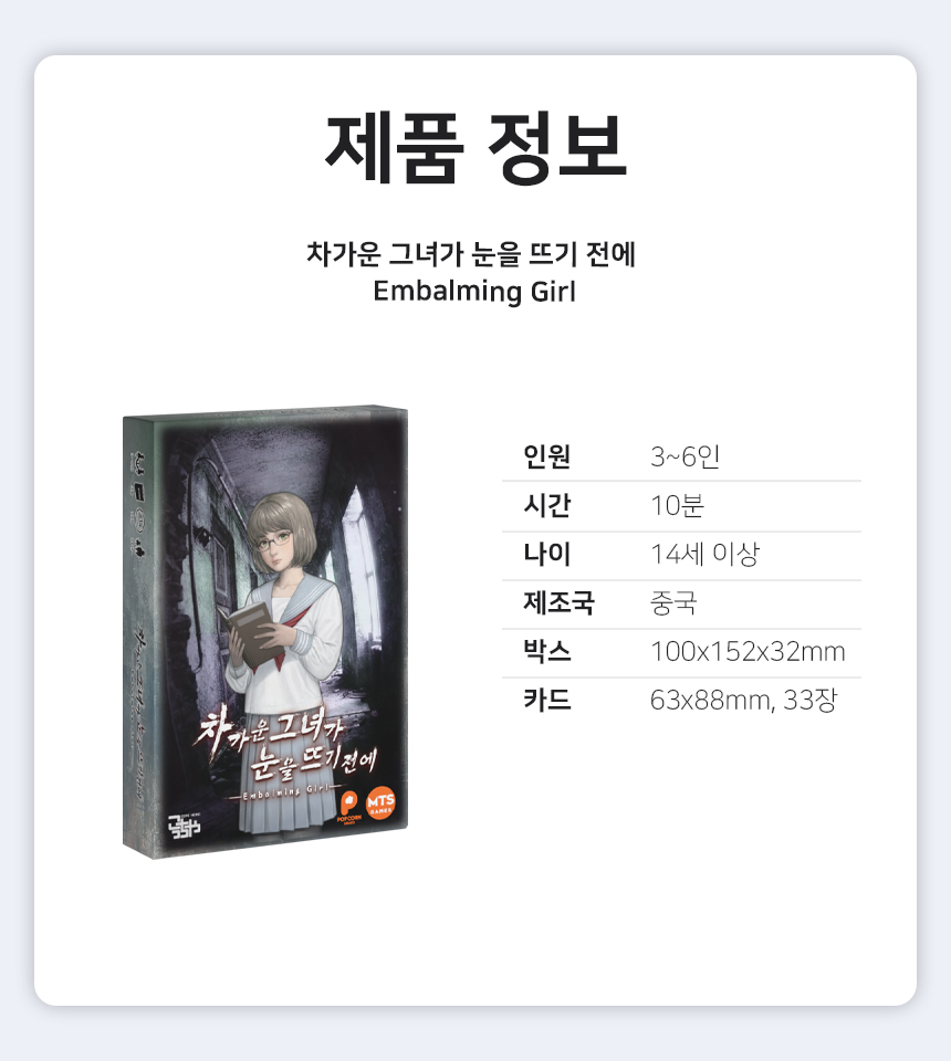 차그녀4.jpg