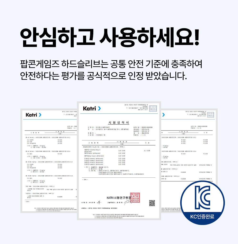 슬리브3.jpg
