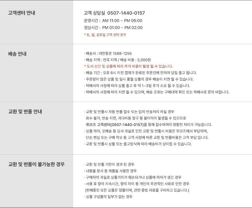 KakaoTalk_20260921_165600421_02.jpg