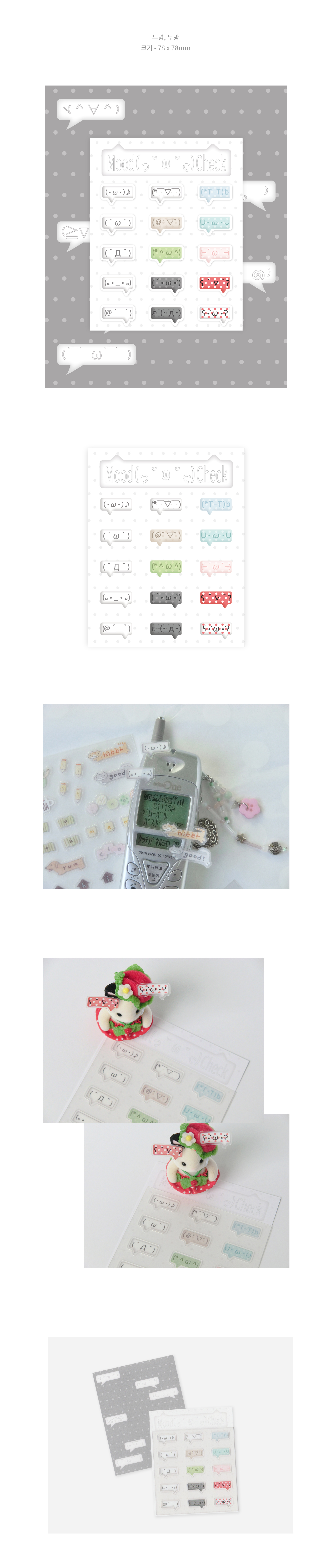 상세페이지