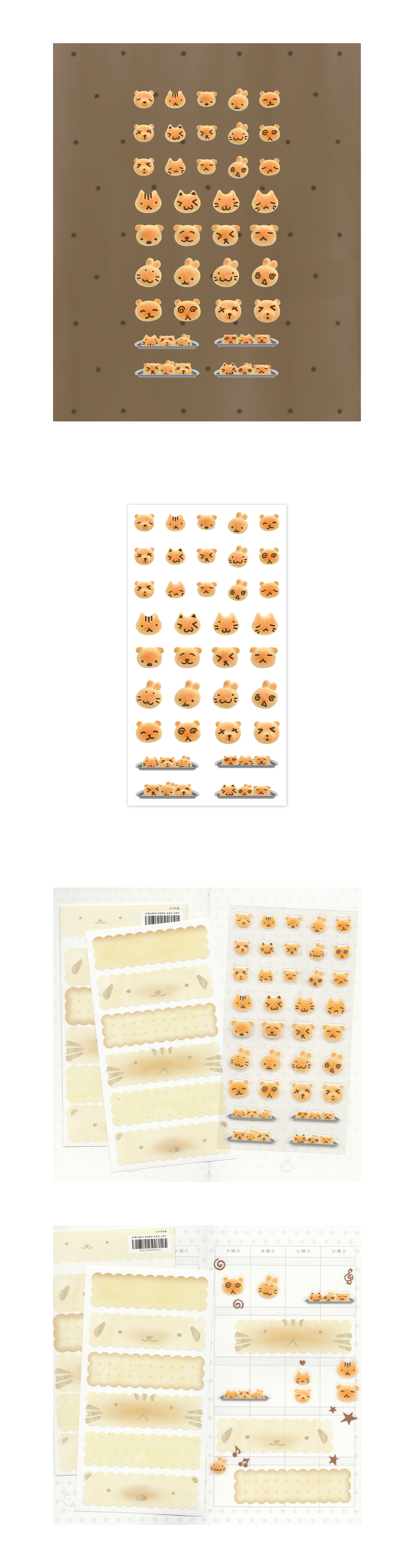 상세페이지