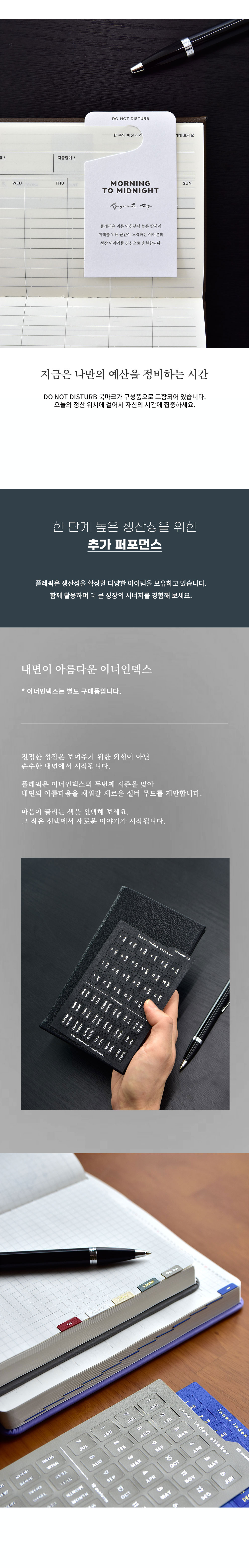 상세페이지