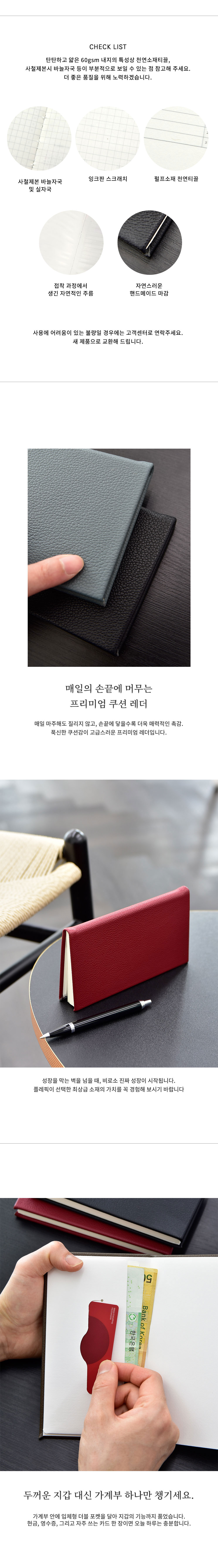 상세페이지