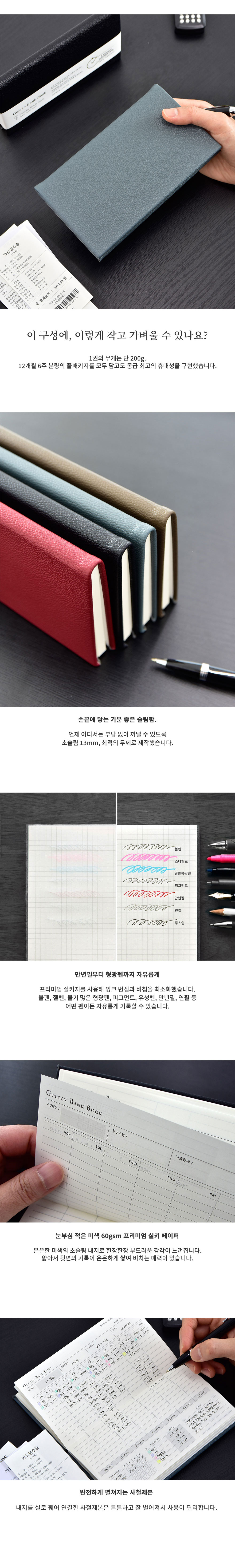상세페이지