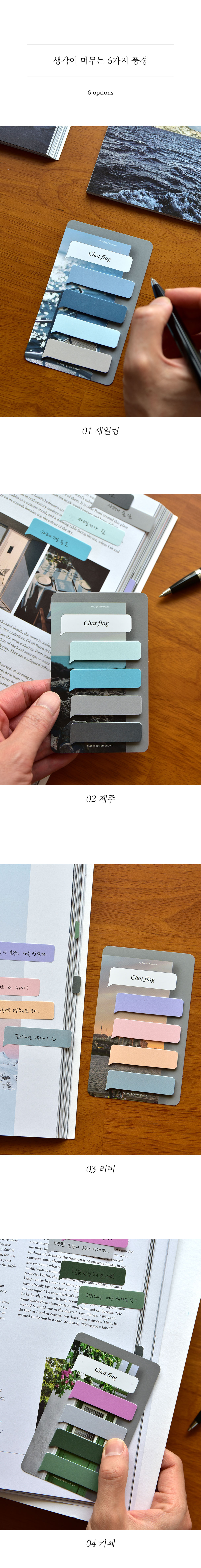 상세페이지