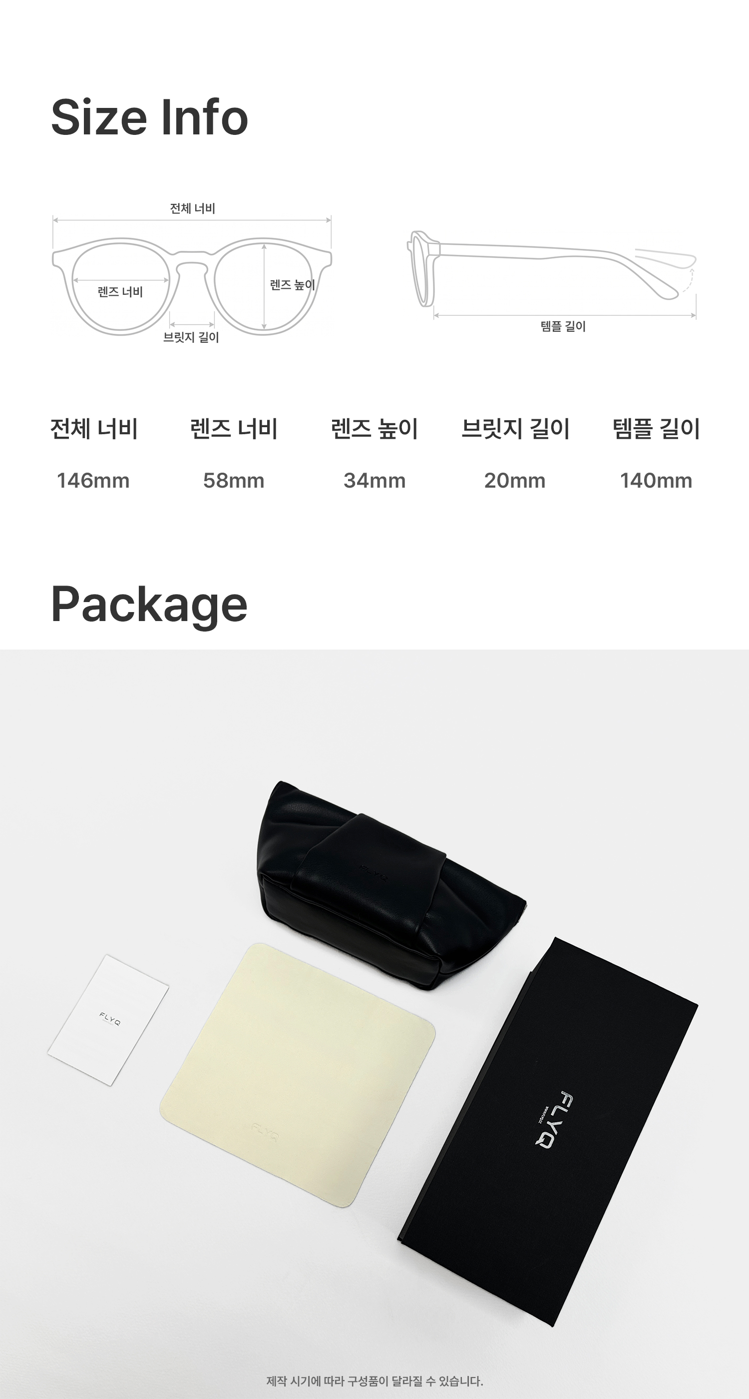 ION B2 MATTE GRAY