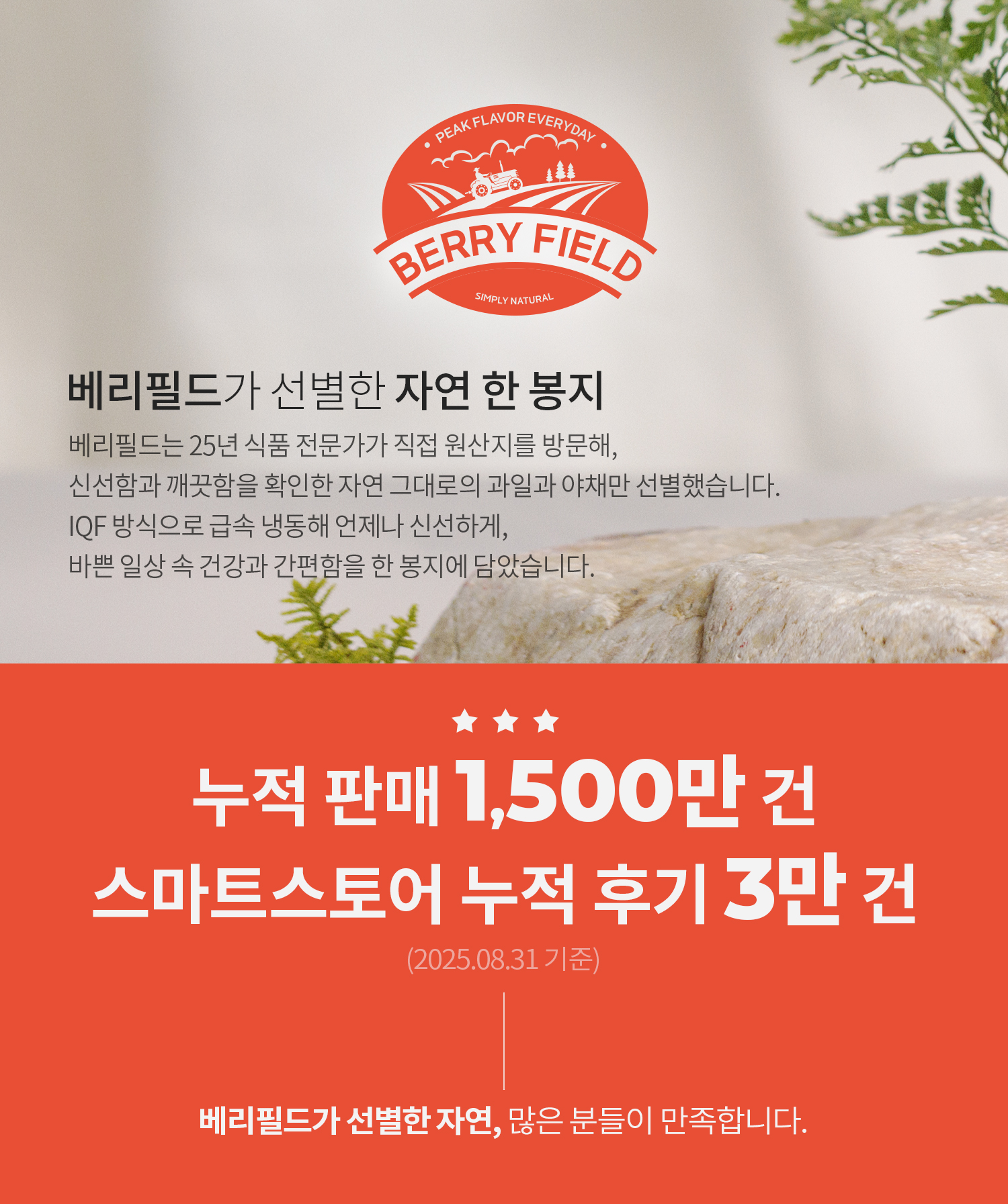 _02브랜드공신.jpg