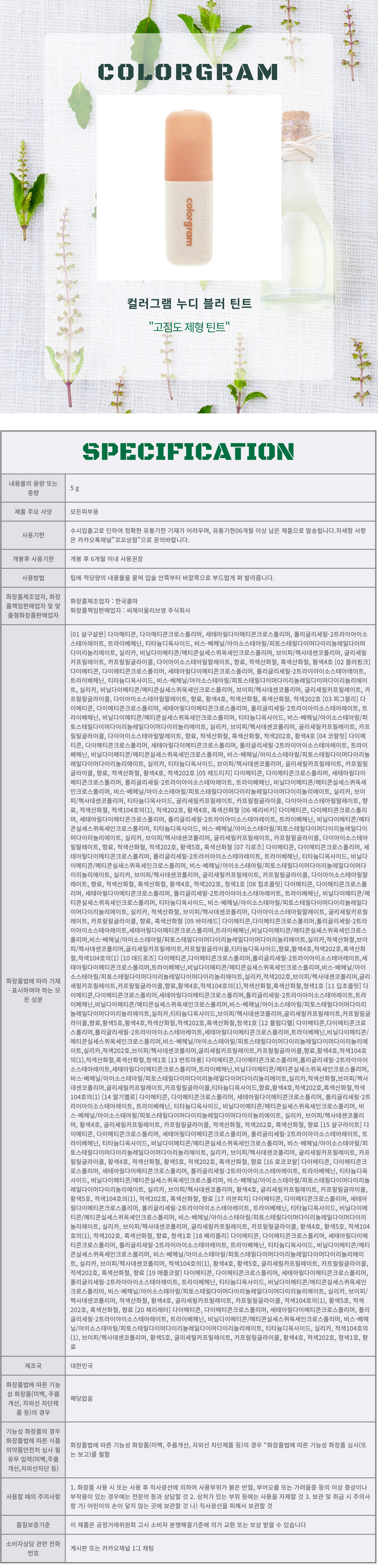 105049a.jpg