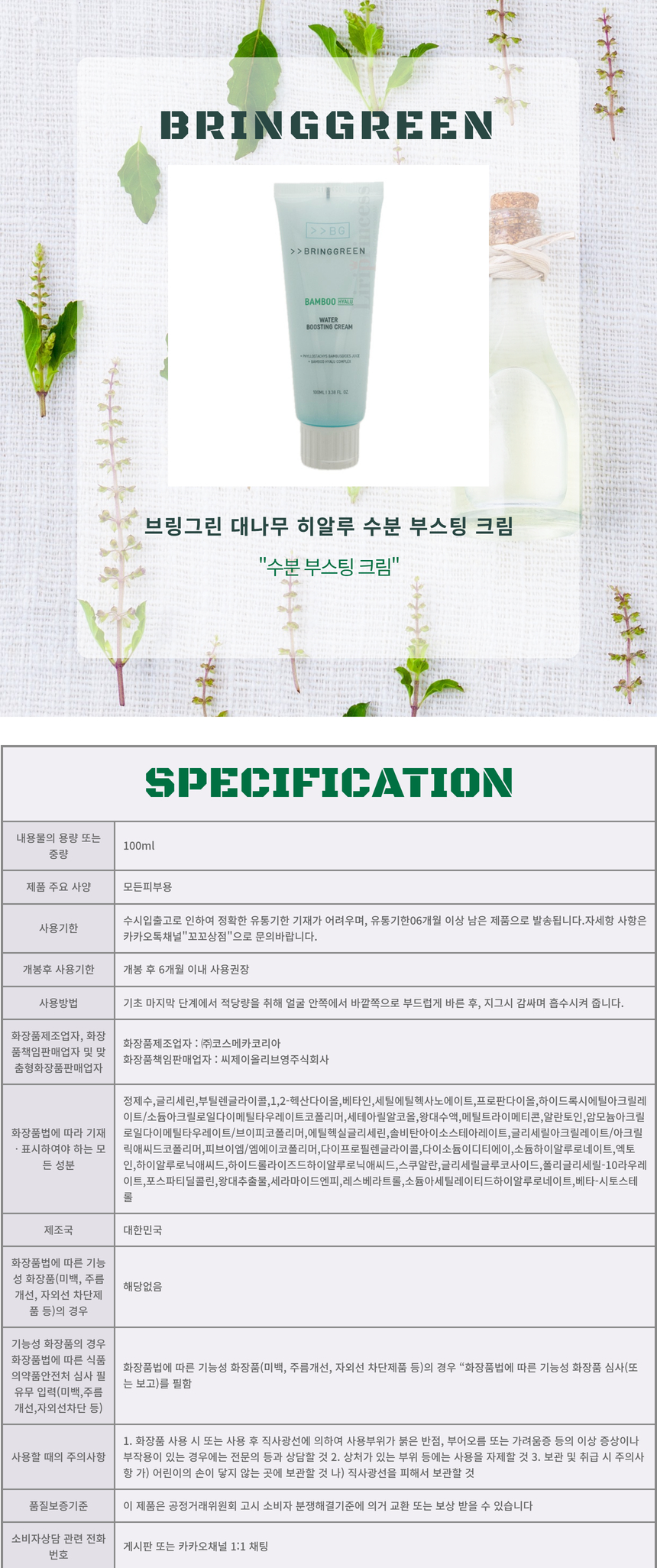 105048a.jpg