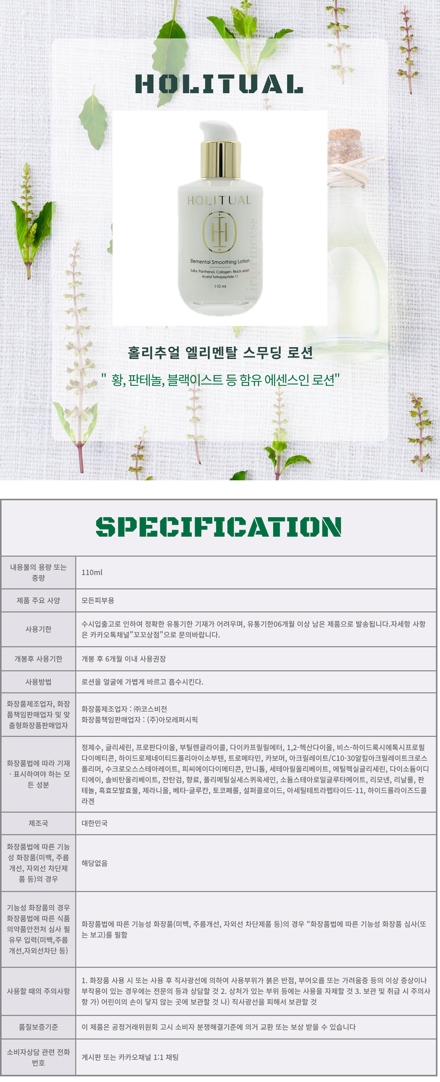 105042a.jpg