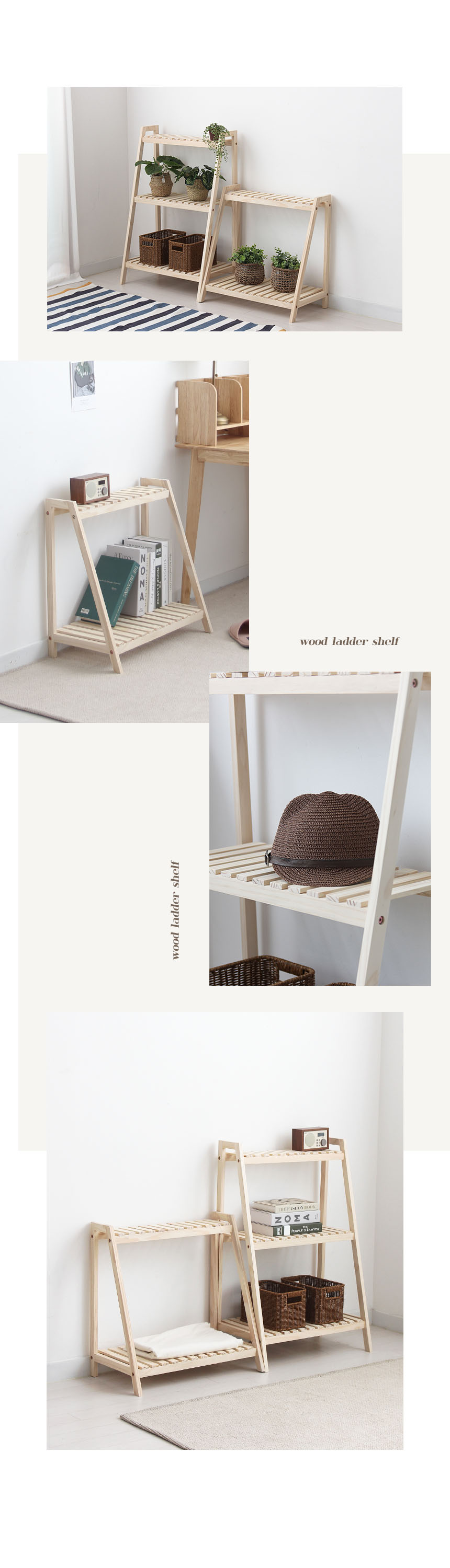 wood_ladder_08.jpg