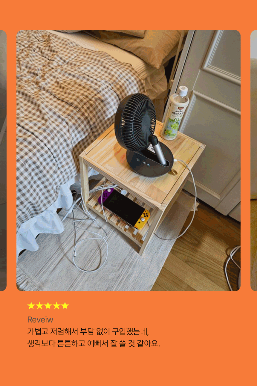 wood_mini_table_02.gif