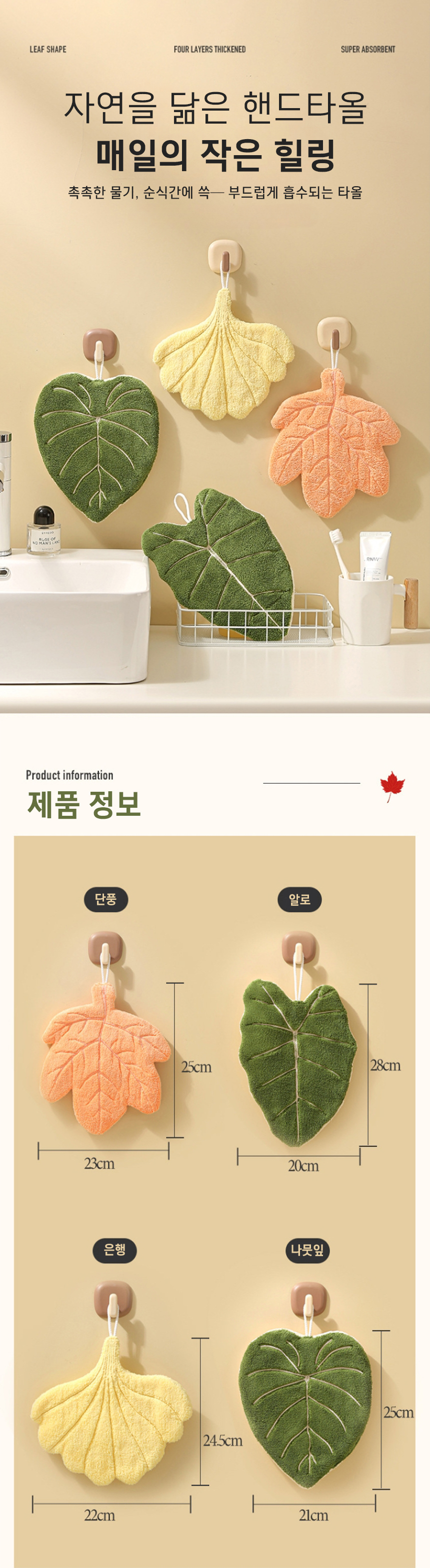 kit045_a.jpg