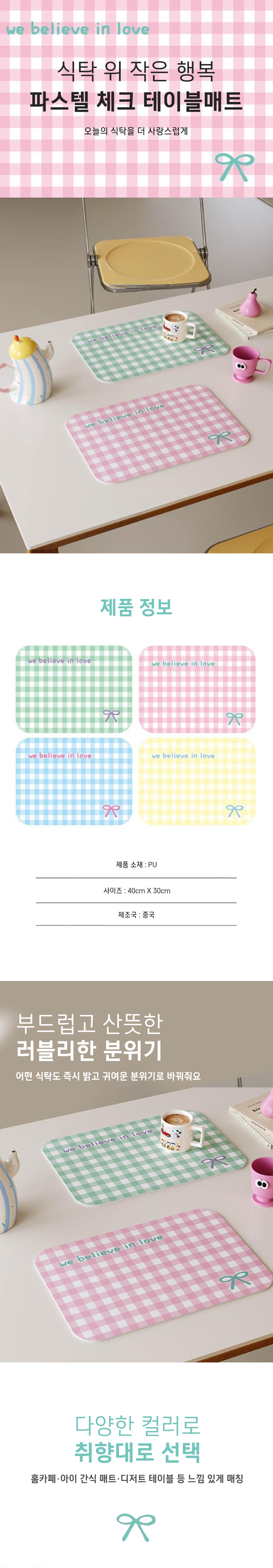 kit049_a.jpg