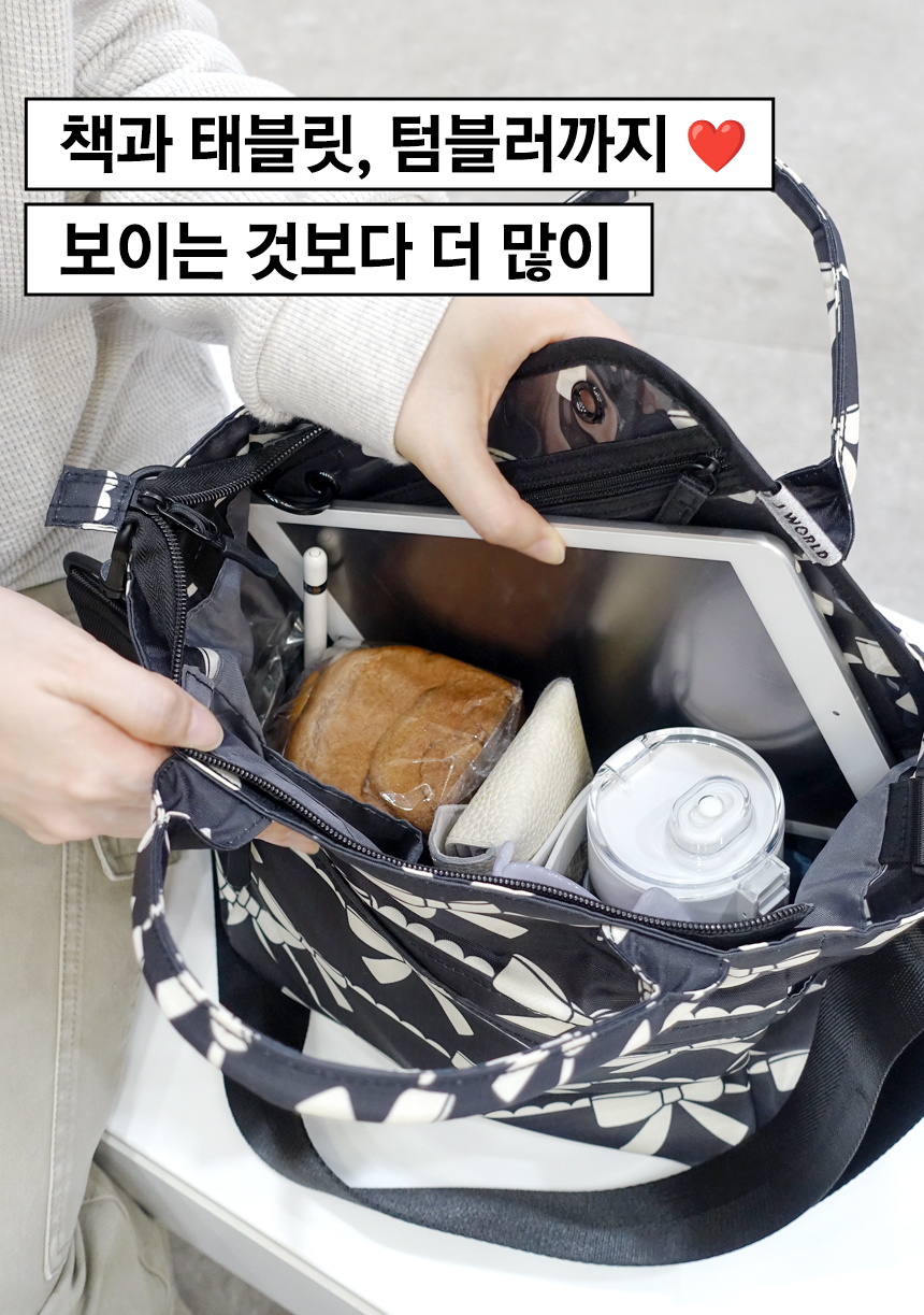 TO2106_06.jpg