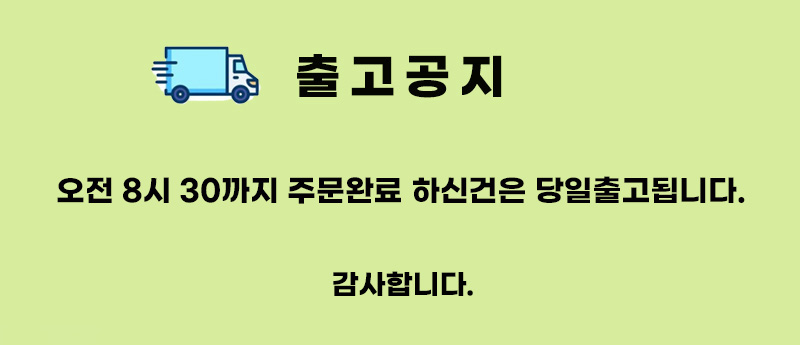 마미포코.jpg