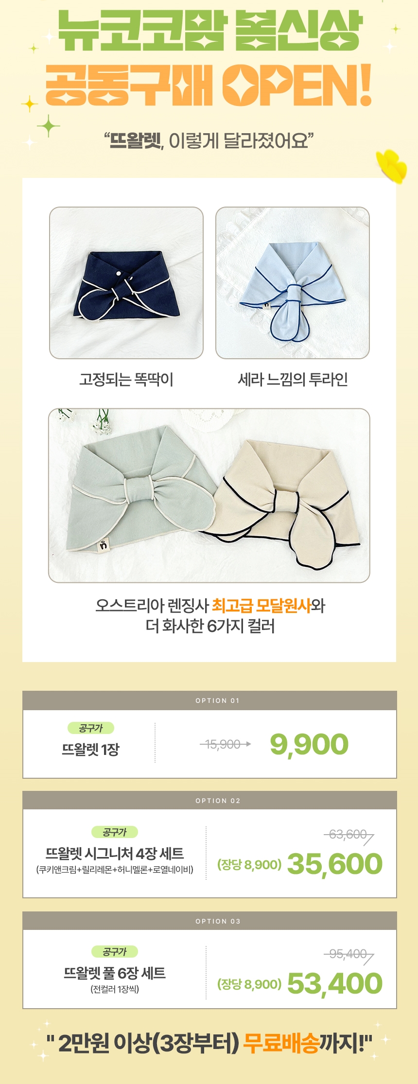 260318_intro-crop.jpg