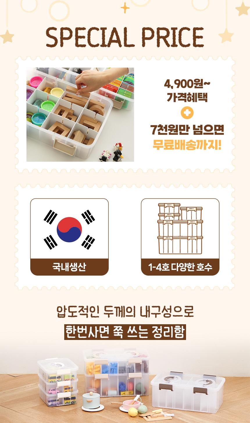 260428_intro2-crop.jpg