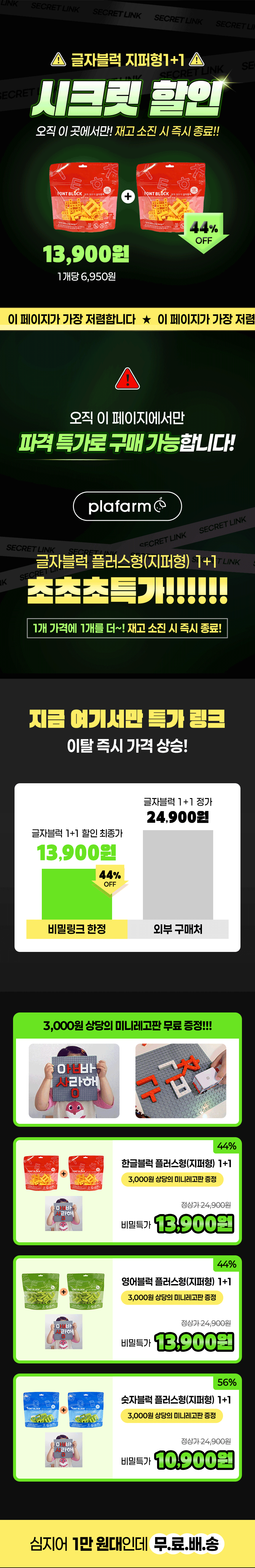 260514_���ں���-��и�ũ-���.gif