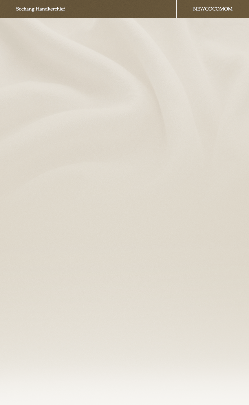 SochangHandkerchief_01.gif