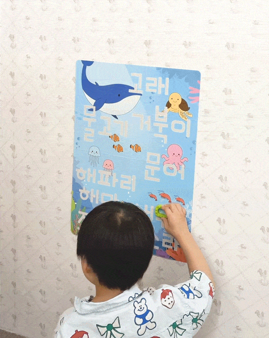 Letter-Block-Gift-Bag_05.gif