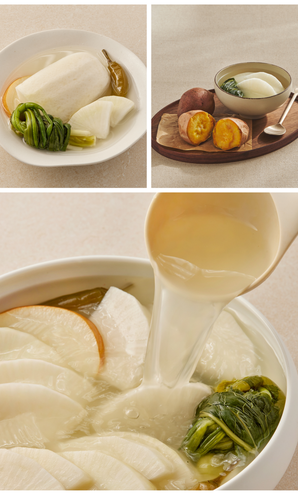 �ܿ� �嵶�� ���� ��ġ�̿� ������ ������ �Բ� �Ա�