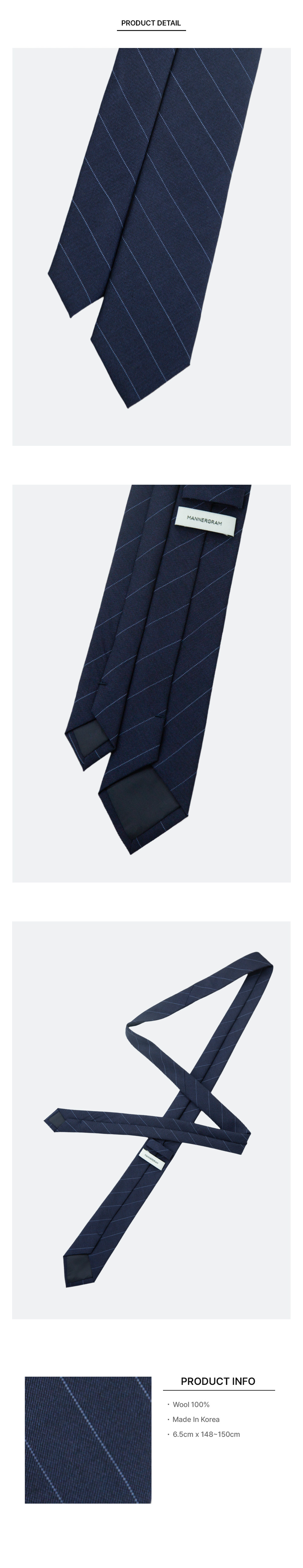 프리미엄 울타이 슬림 스트라이프 네이비.jpg