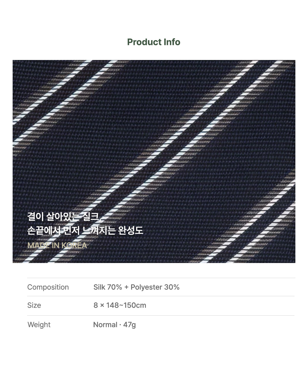 Product Info.jpg