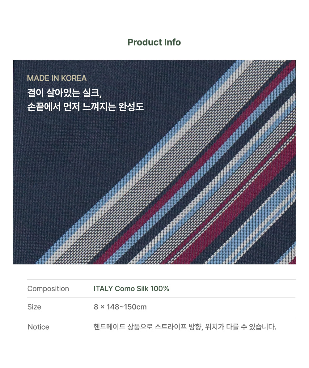 Product Info.jpg