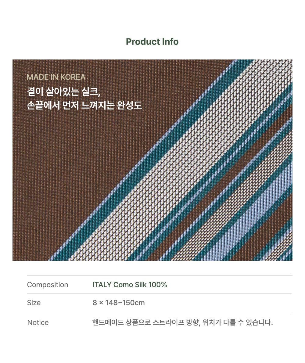 Product Info.jpg