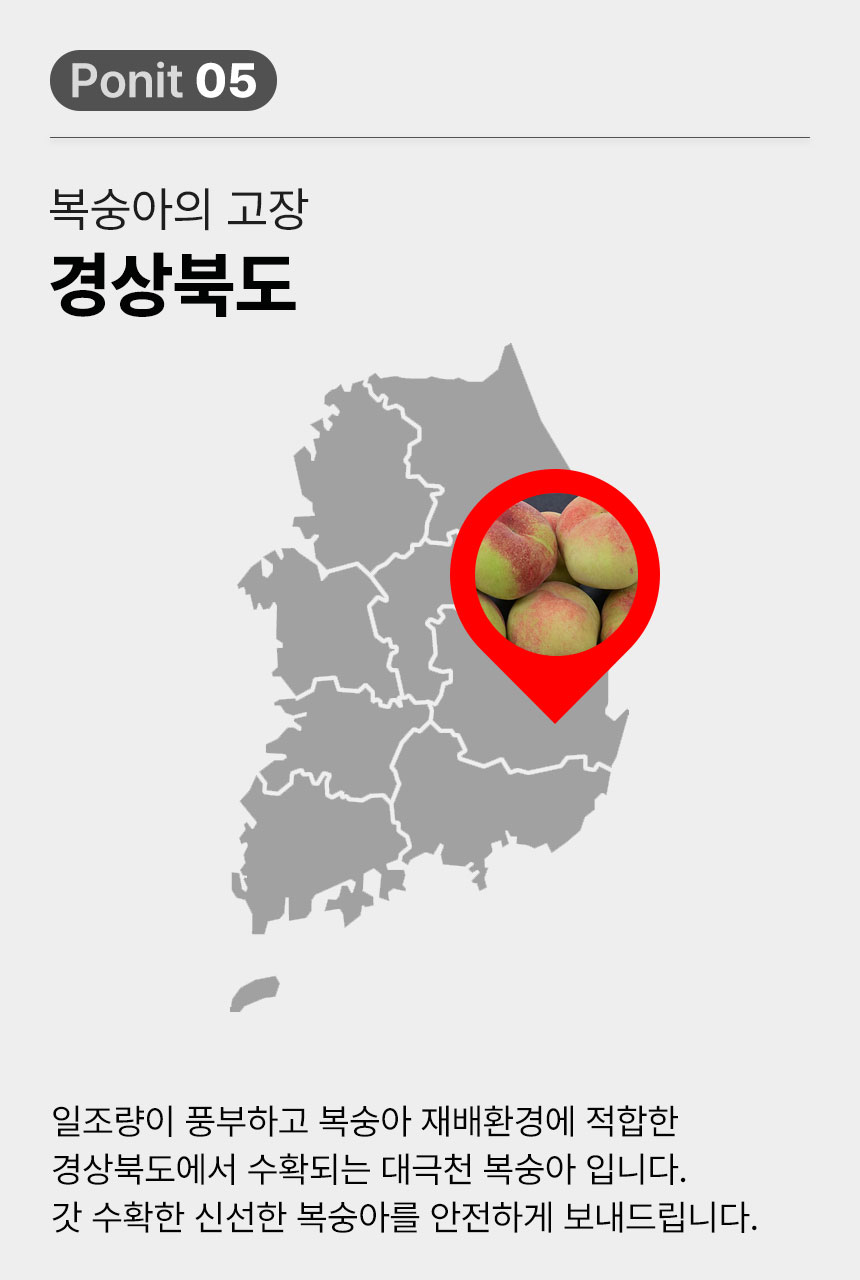 04_기타_생산지도.jpg