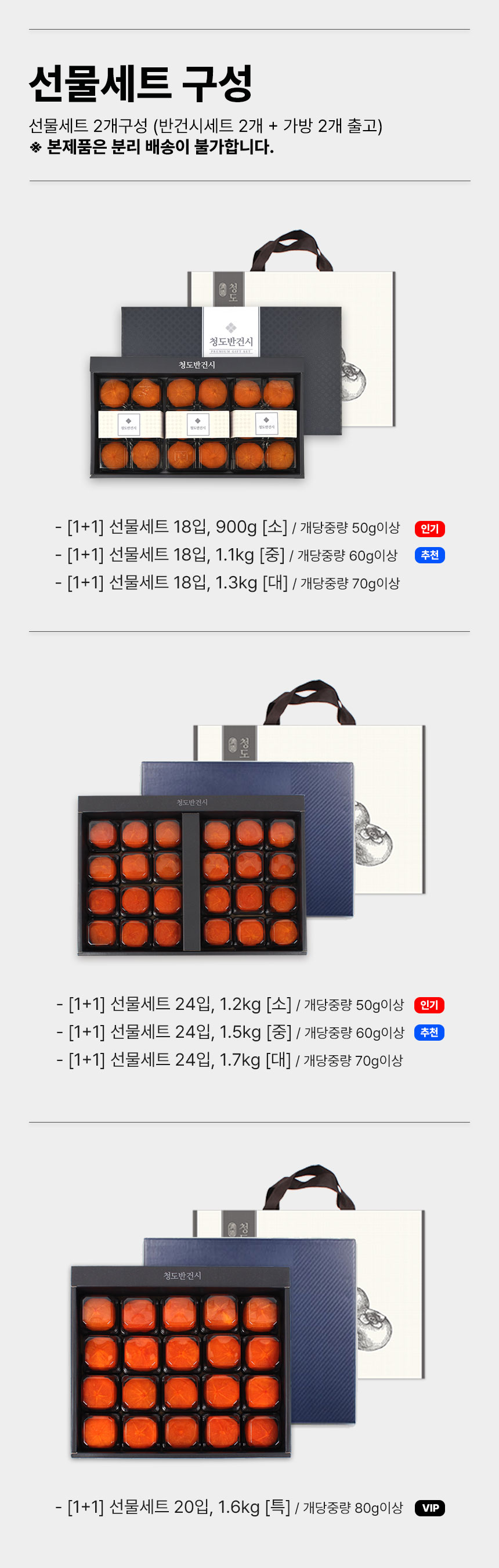 02_써머리.jpg