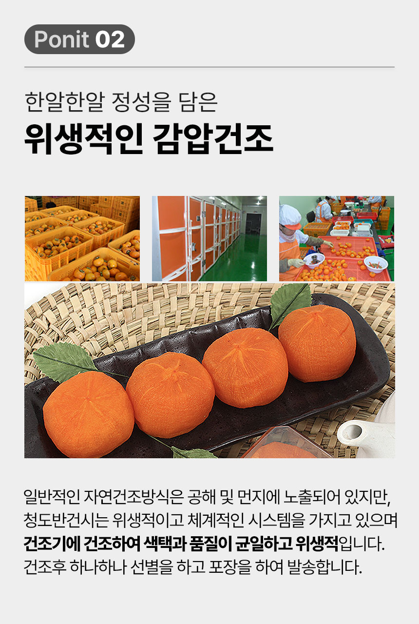 03_상세_point_02.jpg