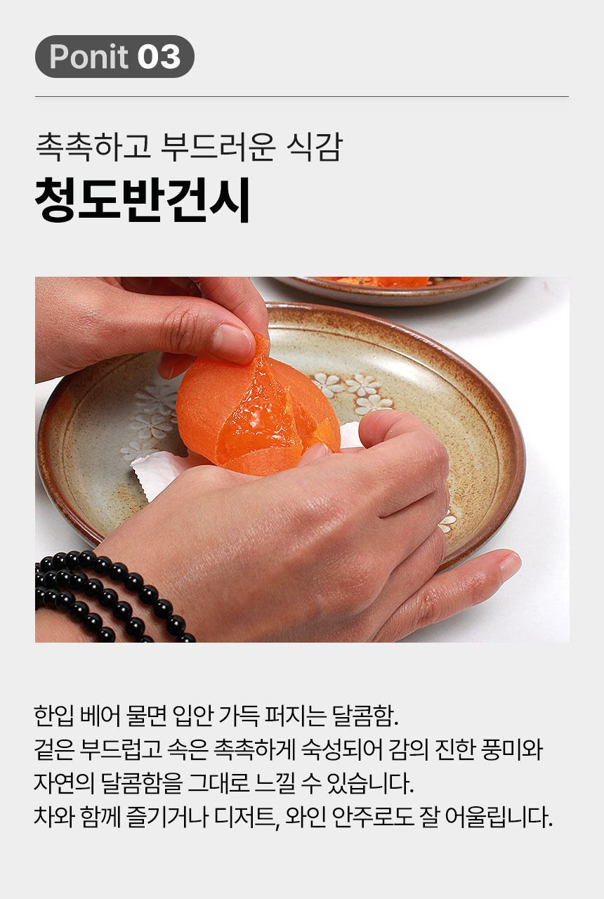 03_상세_point_03.jpg