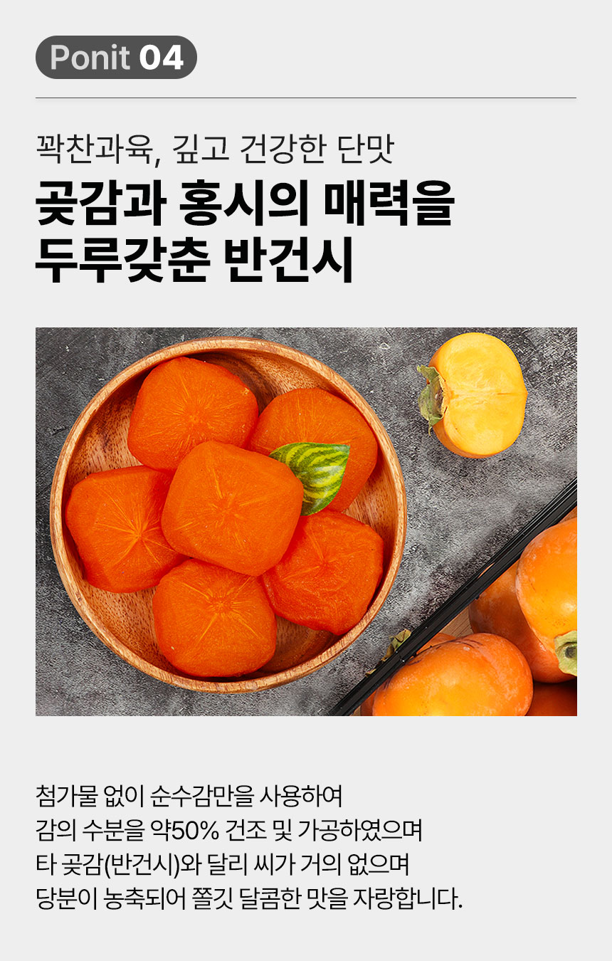 03_상세_point_04.jpg