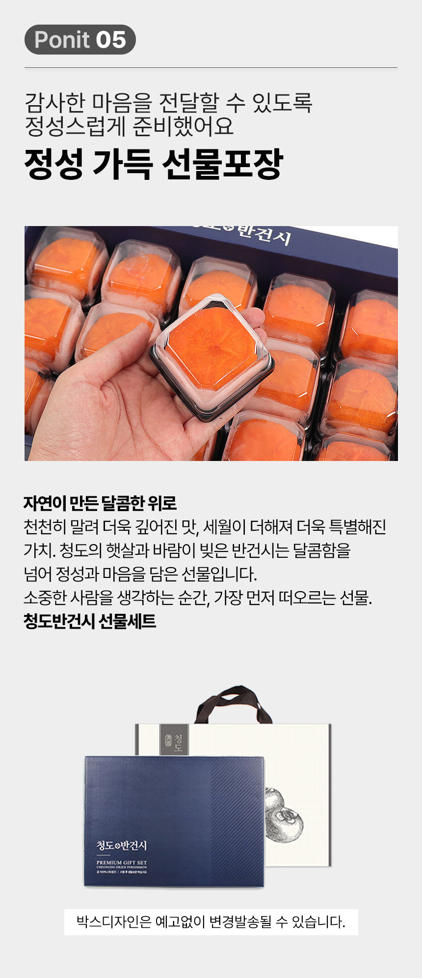 03_상세_point_05.jpg