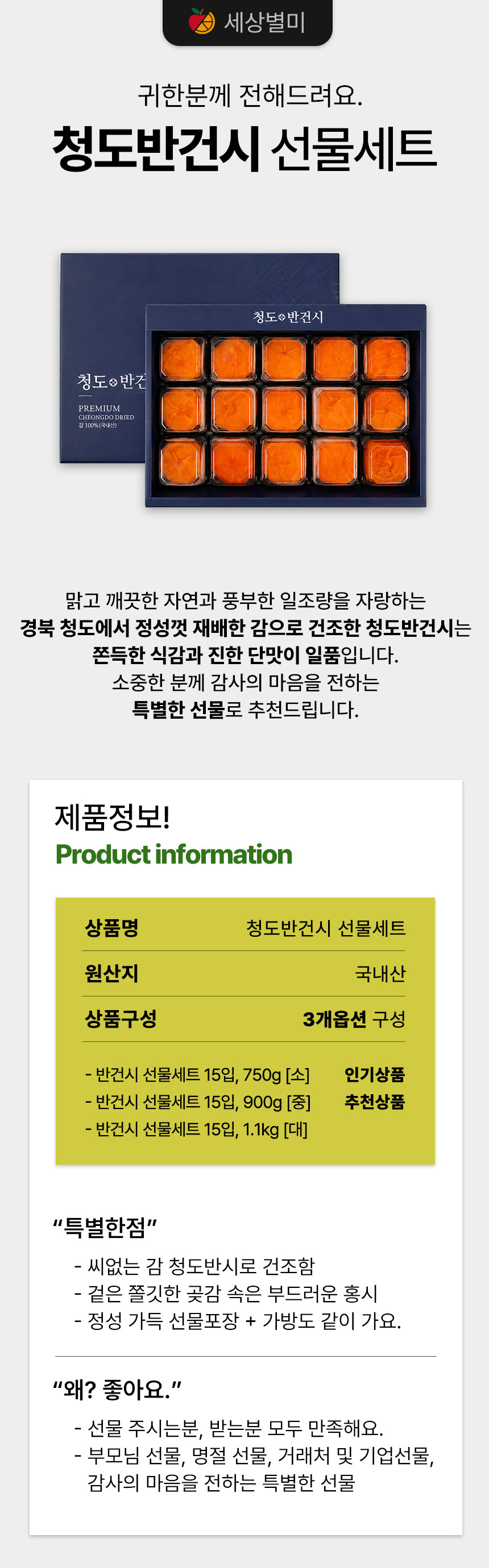 01_인트로_01_15입.jpg