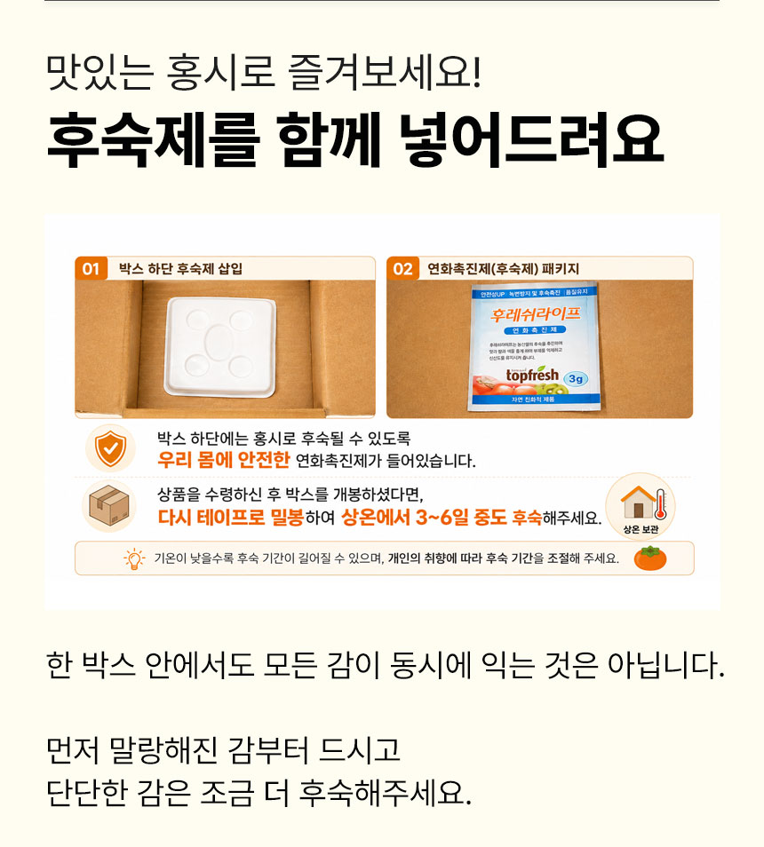 03_상세_point05.jpg
