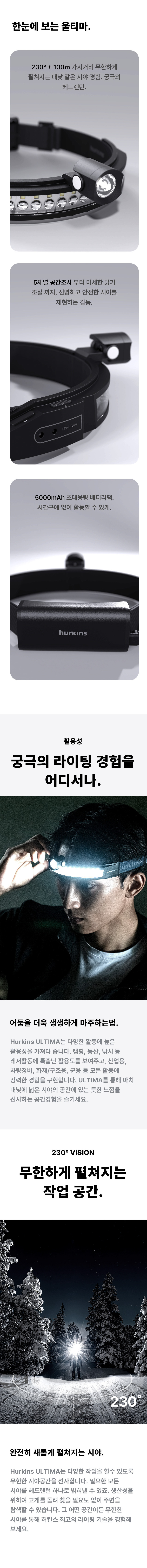 구매대행_이미지_다운로드_(4).jpg