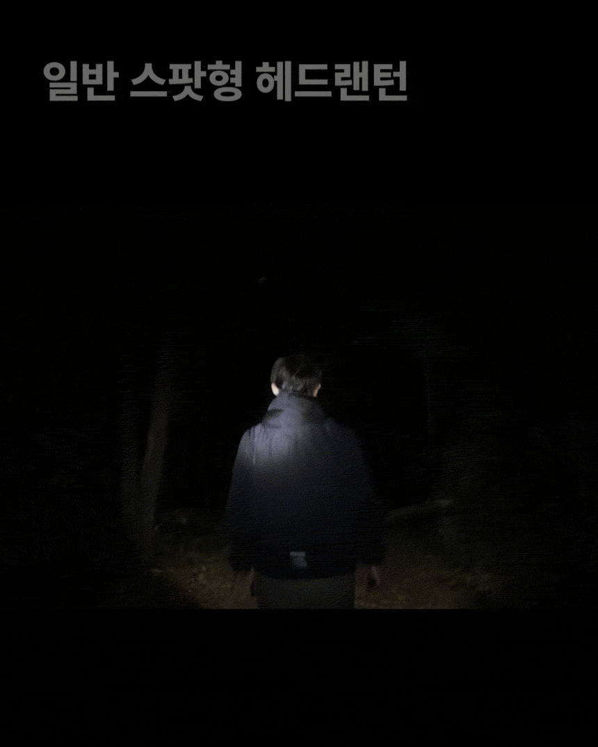 구매대행_이미지_다운로드_(5).gif