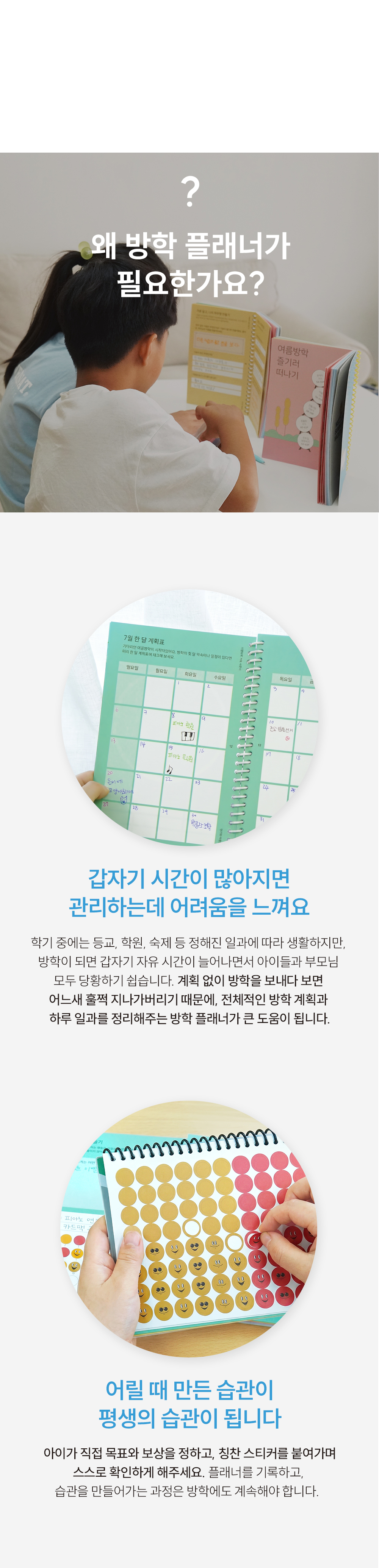 2_소개1.jpg