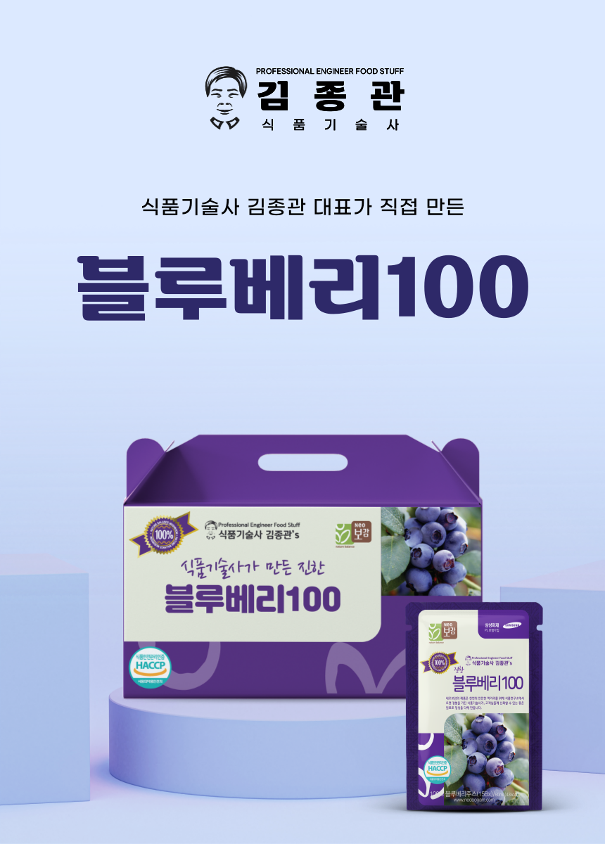 01_30포_860.png