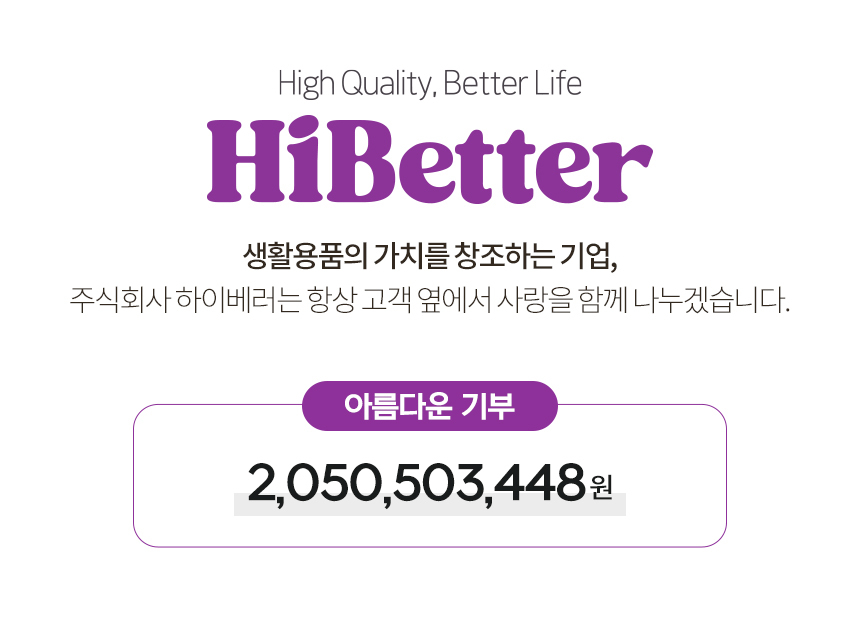 기부.jpg