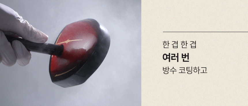 DP101 파크골프채
